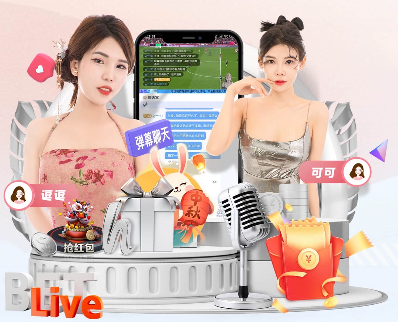 世界杯官网 “园林管理待改进：城市绿地治理水平亟需提高”