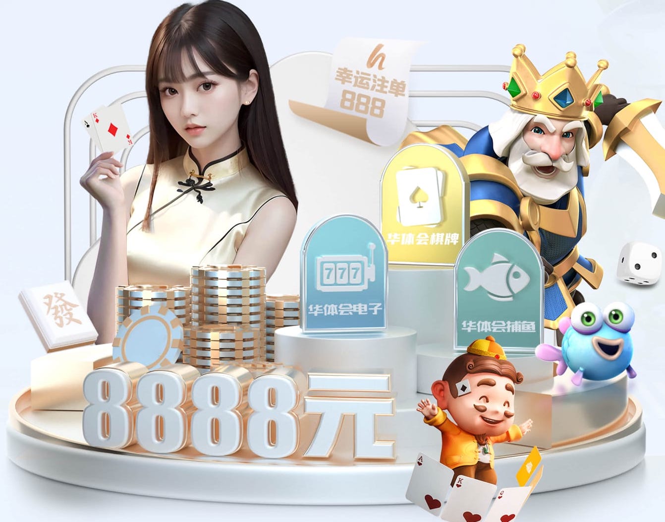 2026世界杯官网 10平米园林景观设计施工
