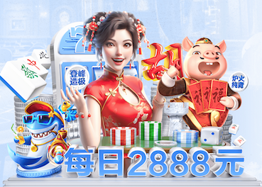 2026世界杯官网入口 上海矿山绿化工程施工队