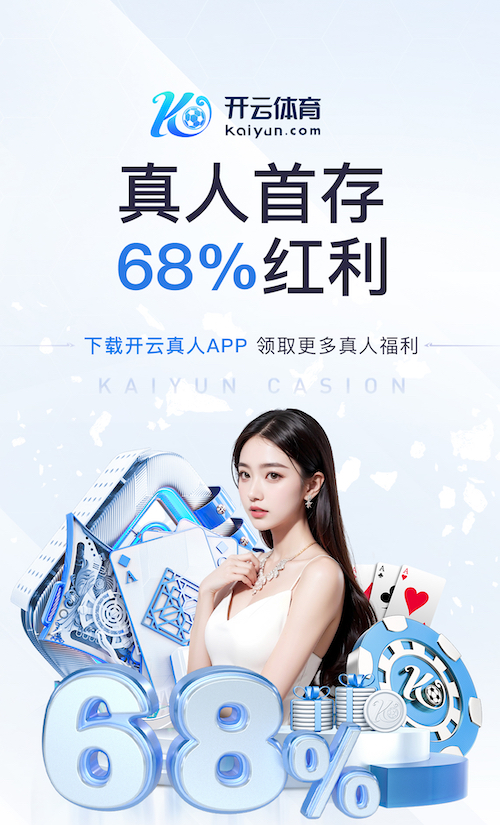 2026世界杯官网入口 创意灵感园林景观设计方案