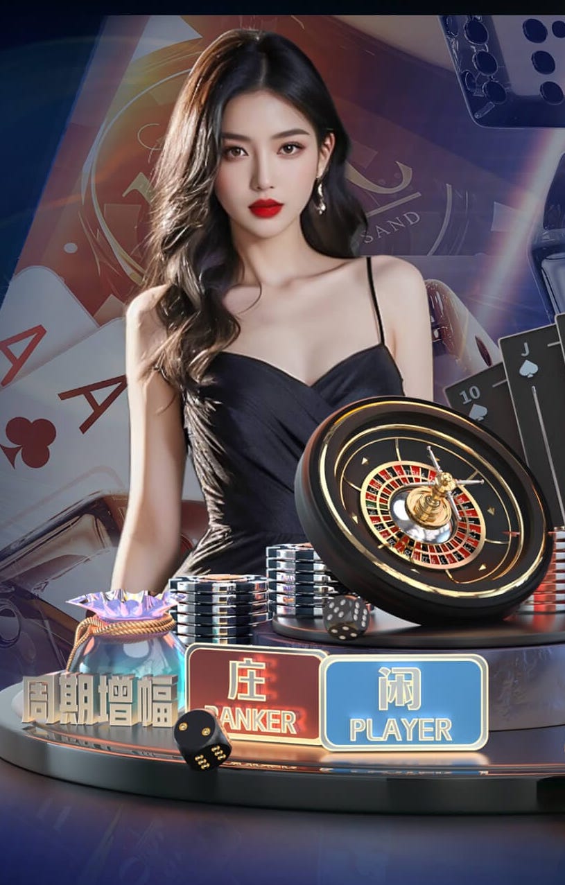 2026世界杯官网 花园别墅园林景观设计方案