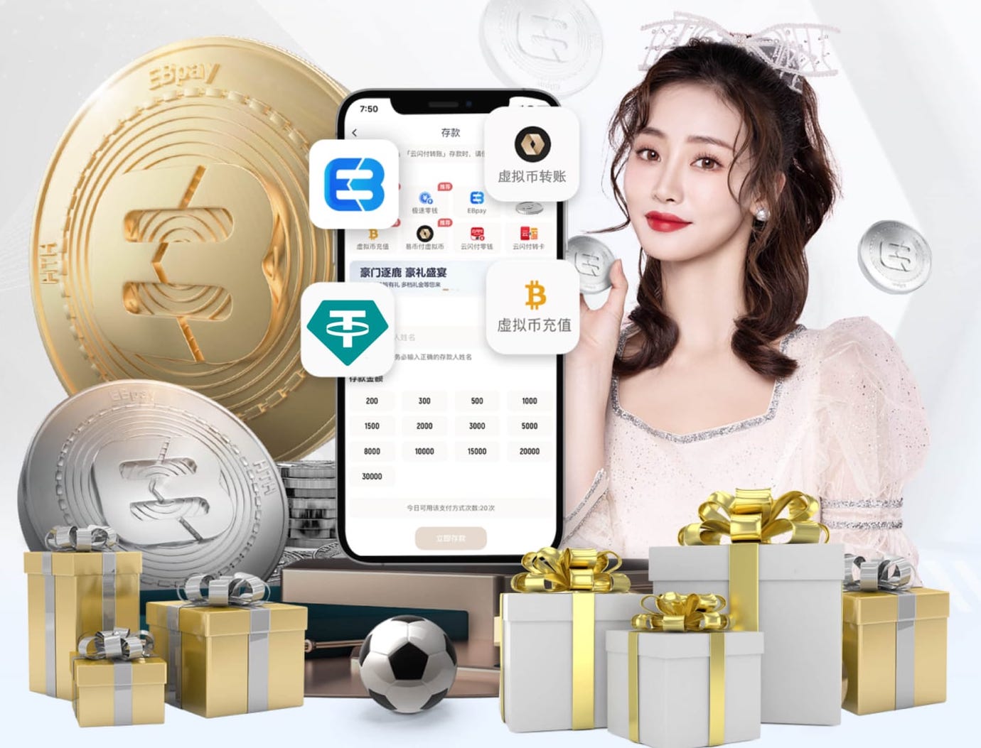 2026世界杯官网入口 绿化工程祝福语怎么说