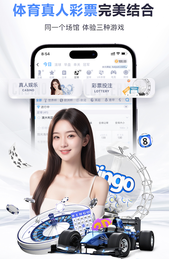世界杯官网入口 鸿盛园林绿化工程怎么样