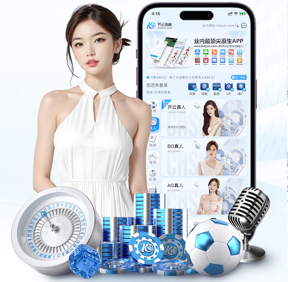 世界杯官网入口 宁波绿化工程用苗